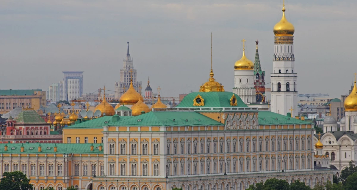 Photo of the Kremlin in Moscow.